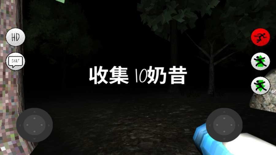 鬼畜版天线宝宝