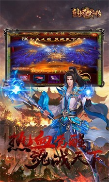 纳雅外传BT版