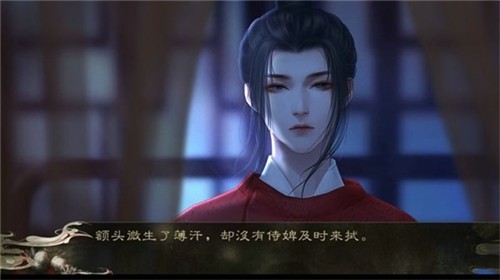 六国论