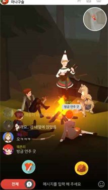洛奇手机版