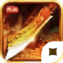 墨云尘缘传奇打金版