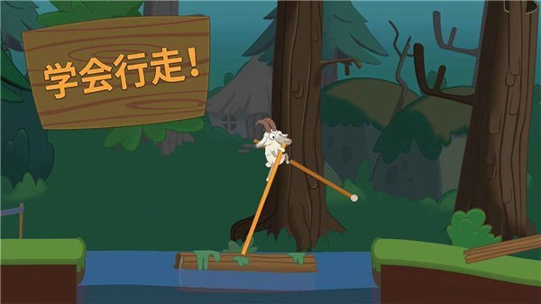 行走大师抖音版