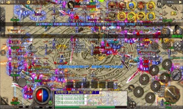 冰雪传奇5高爆版