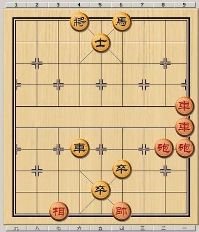 大多数象棋残局