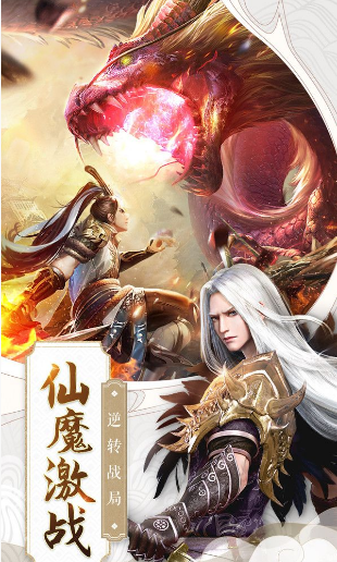 无尽暗黑