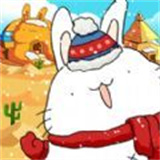 抽棍逃生花裤衩