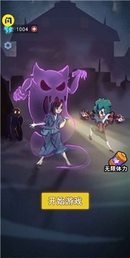 攻守兼备无敌版