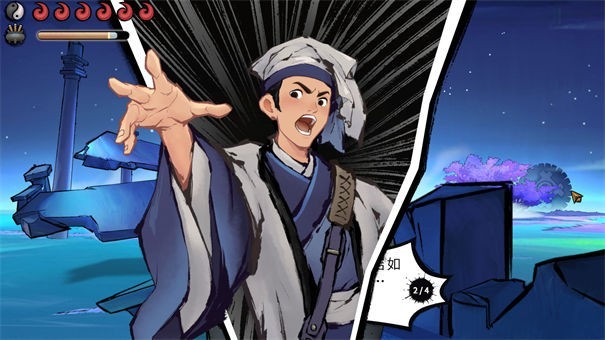 墨影侠踪测试版