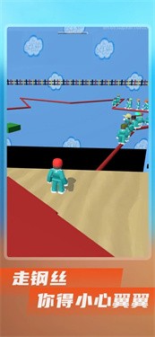 鱿鱼闯关游戏模拟器苹果版