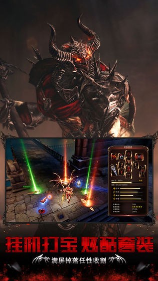 审判之光暗黑血缘