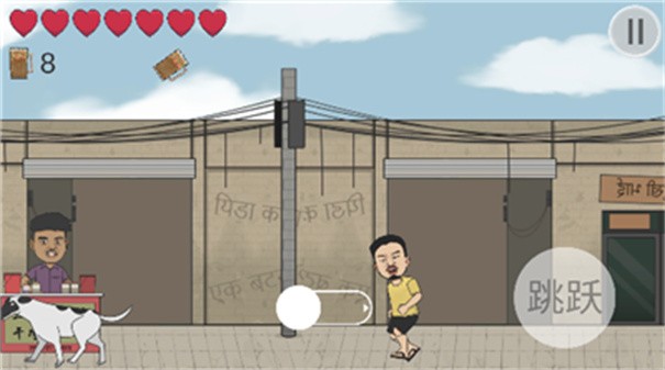 干净又卫生火山哥哥GanJingYouWeiSheng