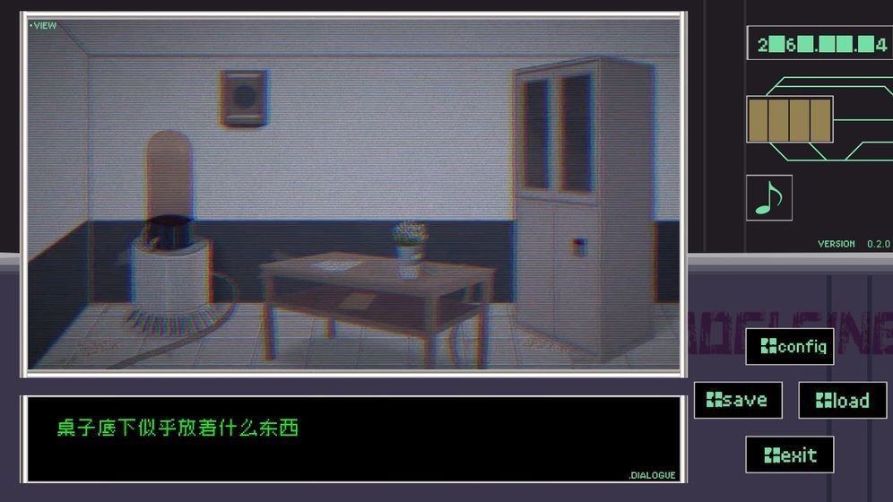 早安玛德琳结局