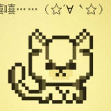电子宠物大作战官方版