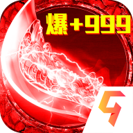 君临传奇186