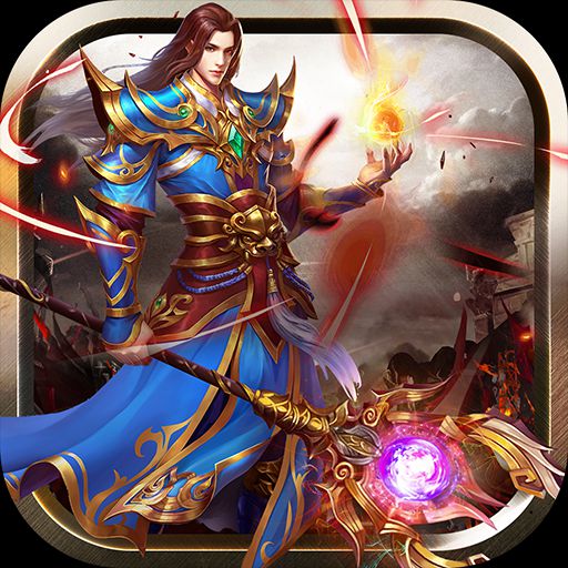 纵横冰雪打金版