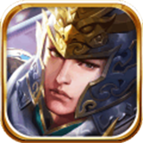 代号长坂坡先锋版