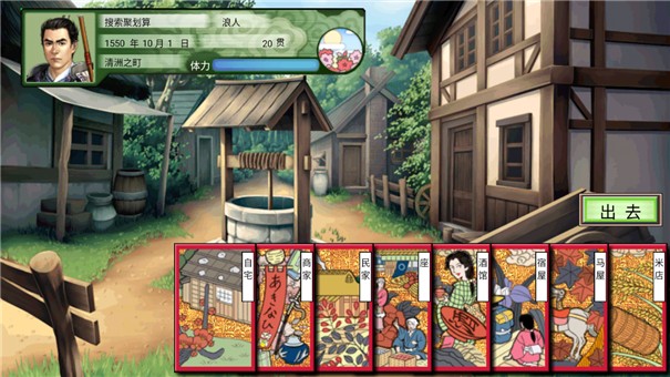 被召唤到异界拯救大魔王那事