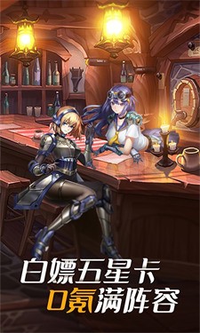 森林王国BT版