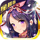 疯妖记无敌神权