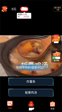 开心锦鲤