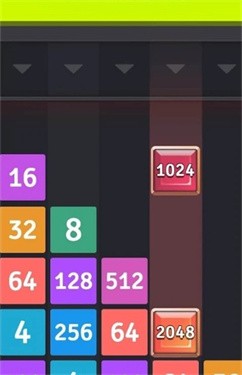 2048合合合不停