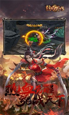 纳雅外传BT版