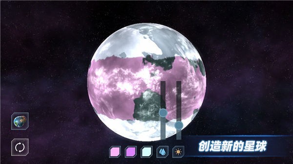 星战模拟器2021新版