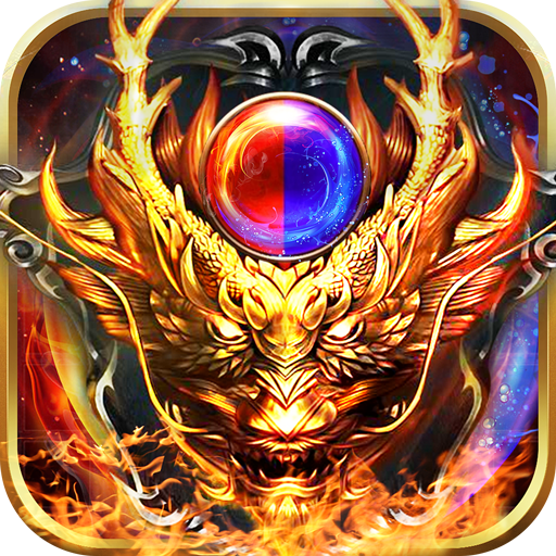 兽王迷失传奇打金版