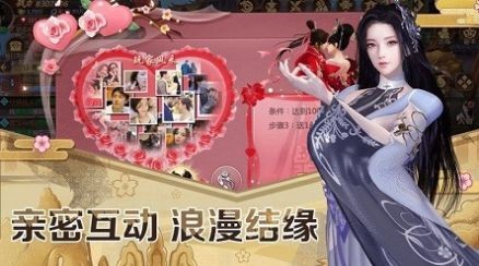 苍神玲珑决