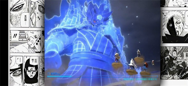 BVN神威改完整版