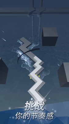 跳舞的线饭制版