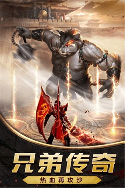 将军玫瑰大极品传奇