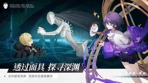 彼界