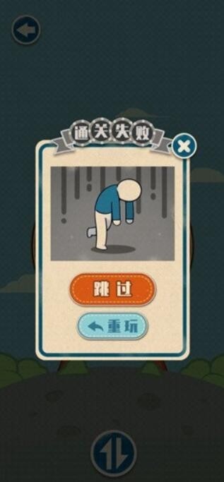 代号X计划手游