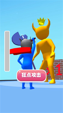 超人就是我