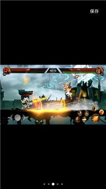 地下城与勇士火柴人版Stickman Legend - Shadow War