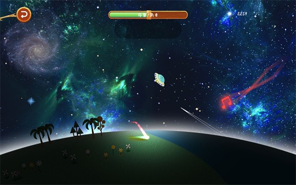 音符之光传说手机版