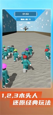 鱿鱼闯关游戏模拟器苹果版