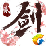 剑侠情缘2剑歌行公测版