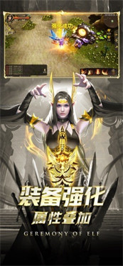 魔界封神高爆版