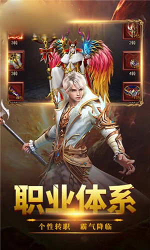 刀刀赚红包传奇