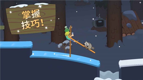 行走大师抖音版