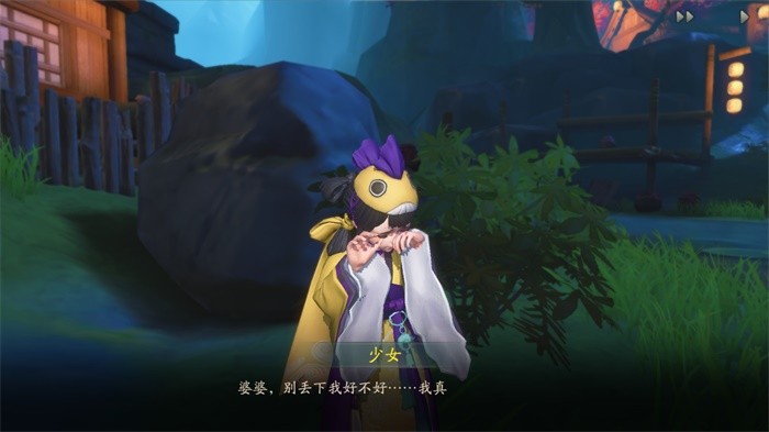 古剑奇谭神魔之剑