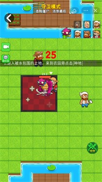 别惹农夫卖核弹的小女孩