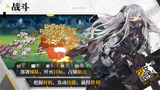 猎魔之旅测试版