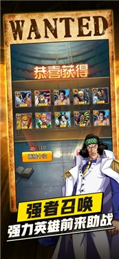 航海历险之黄金城