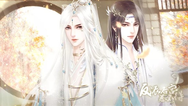 反派后宫惹不得