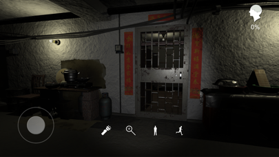 孙美琪疑案:周静