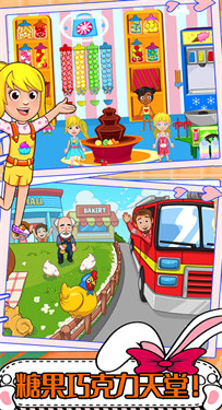 托卡世界购物中心2022