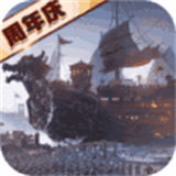 三国志战略版qq登录版